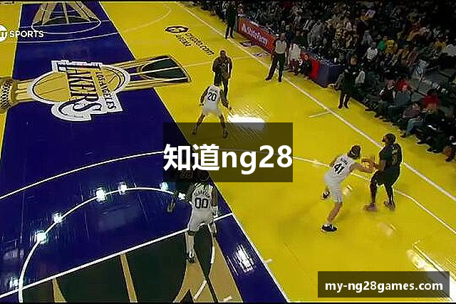 知道ng28